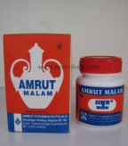Amrut Malam | cracked heel cream | burning pain in foot